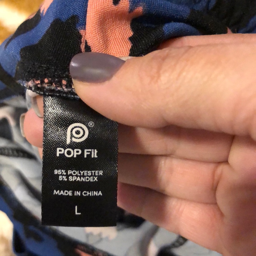 Leopard workout pants - Picture 4 of 5